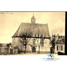 Lobith (15) Markt
